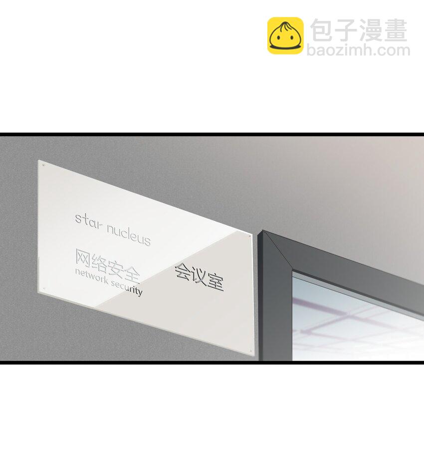 第45章 那点卑微和不坦诚2
