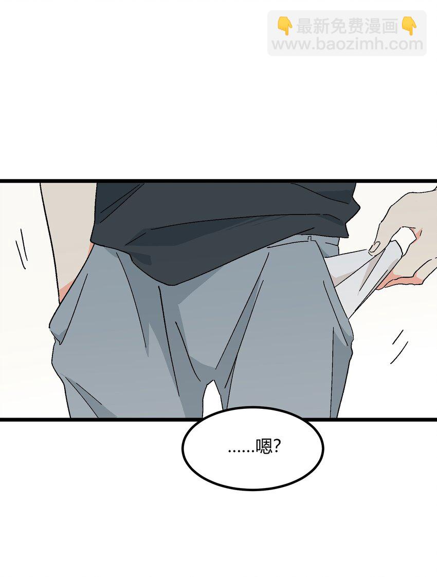 第45章 那点卑微和不坦诚27