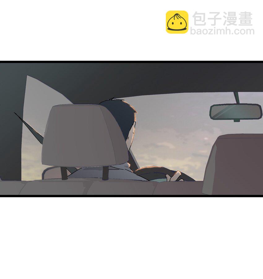 第48章 他是我喜欢的人2