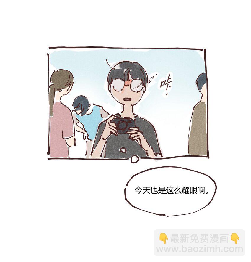 惊喜番外掉落 新年福利8