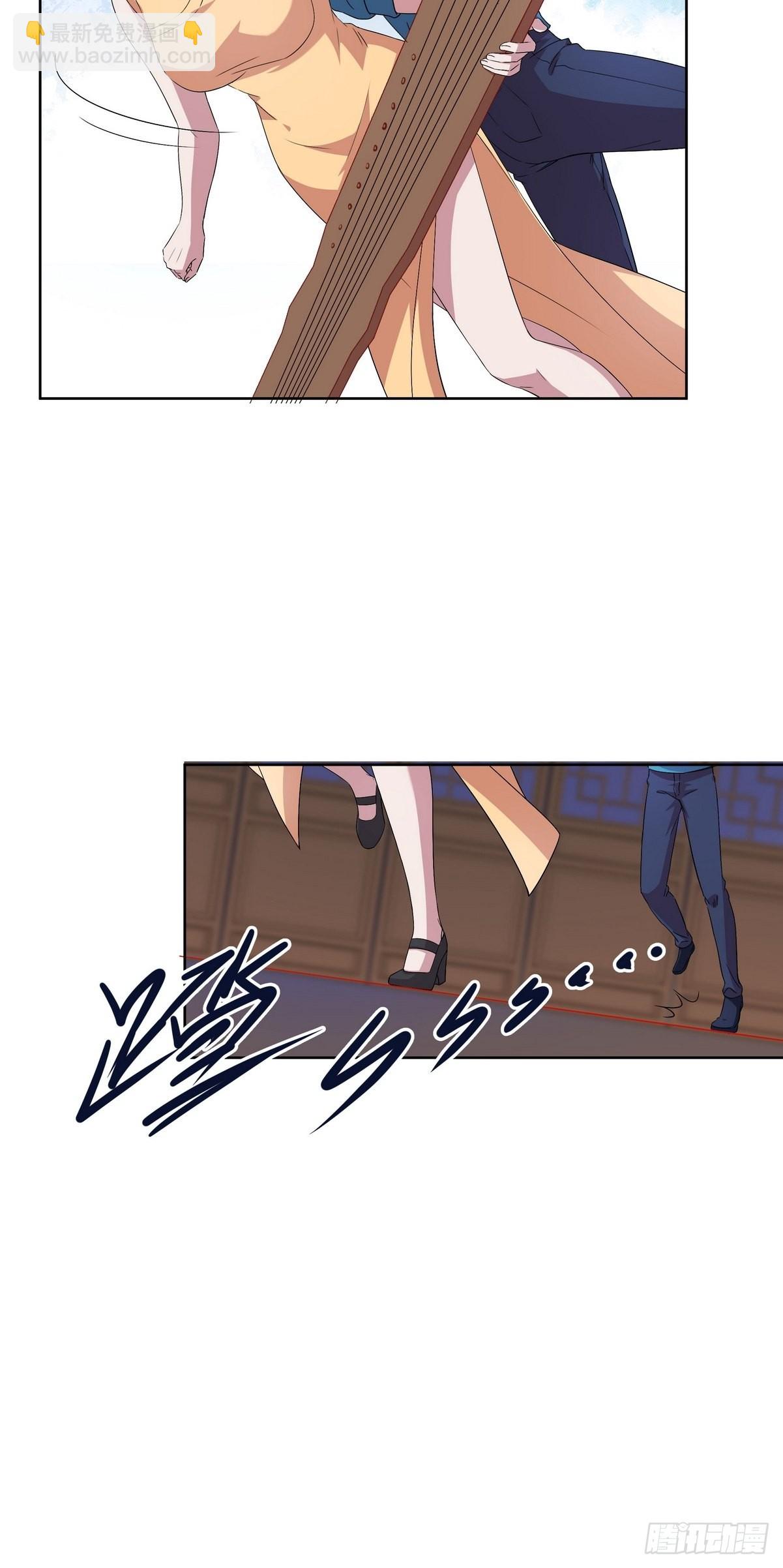 第40话 麻烦的家伙（二）21