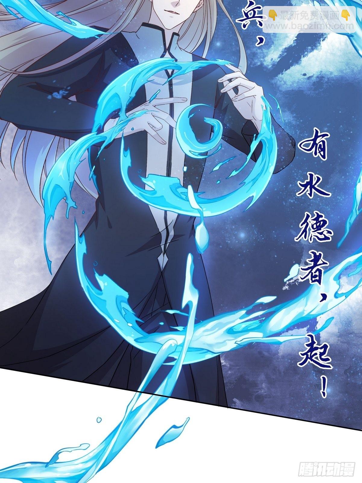 第40话 麻烦的家伙（二）3