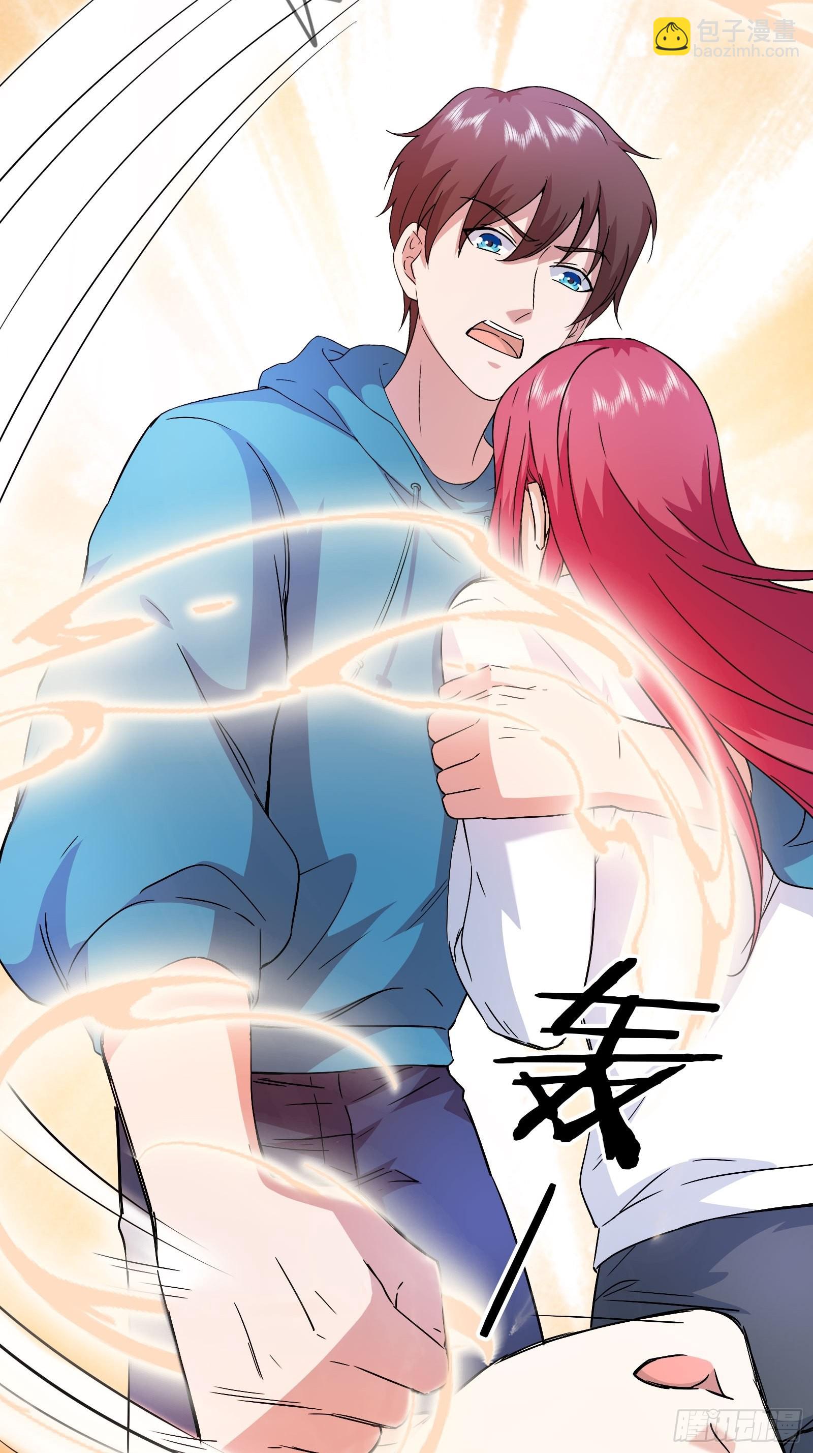 第45话 大闹血狼堂（一）15