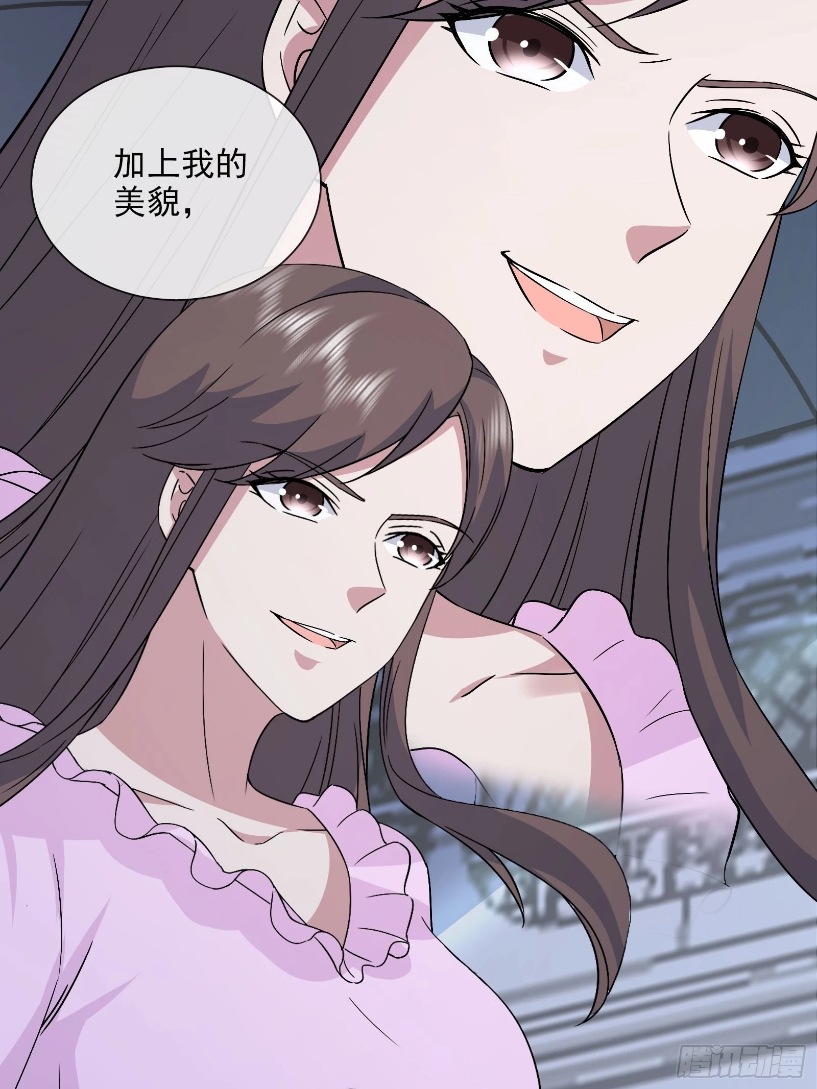第47话 大闹血狼堂（三）10