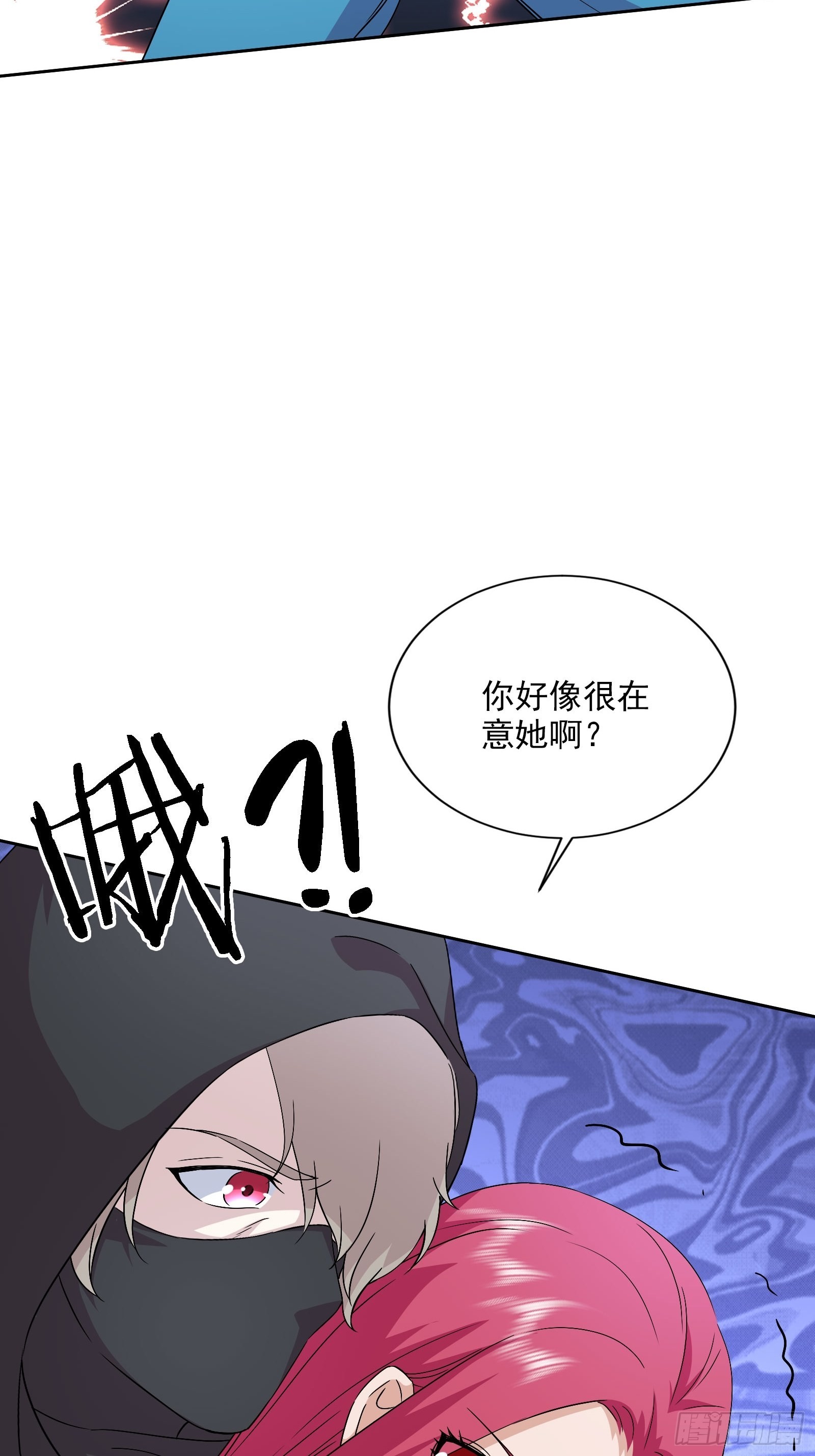 第48话 再战黑池10