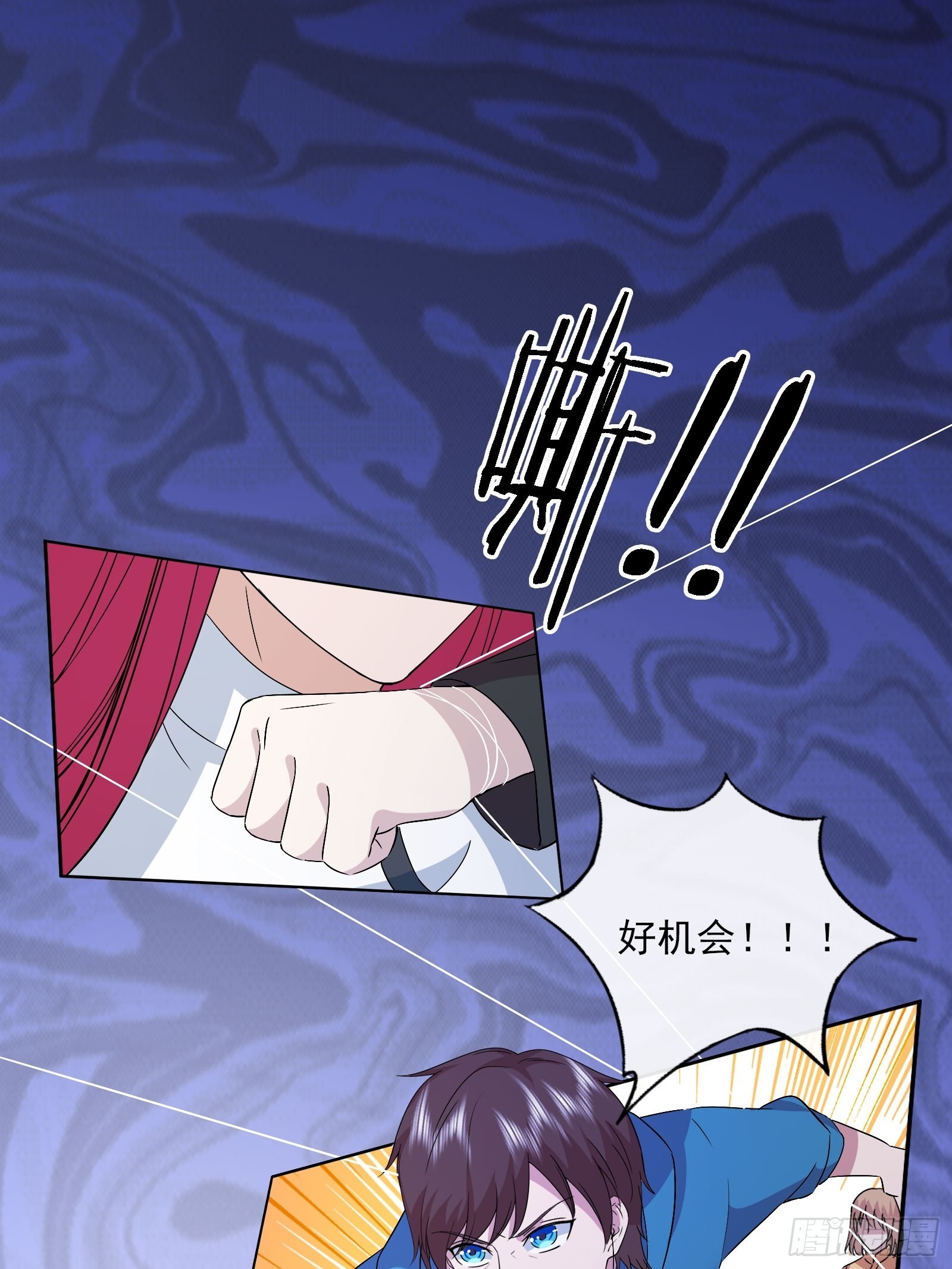 第48话 再战黑池18