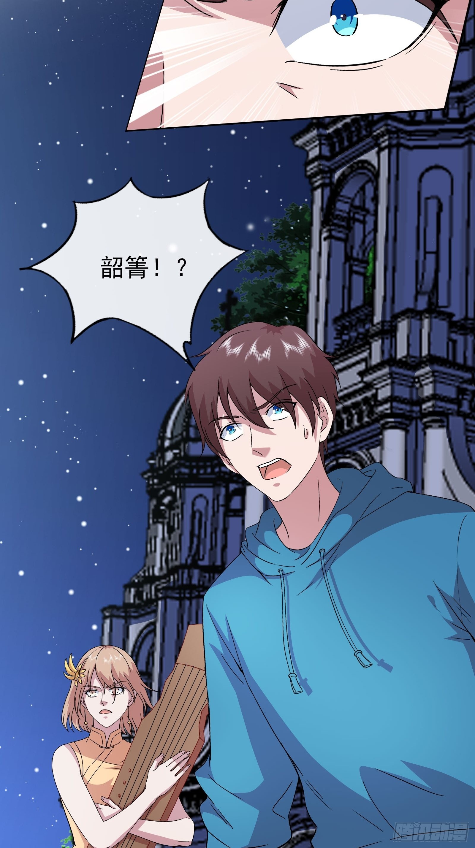 第48话 再战黑池4