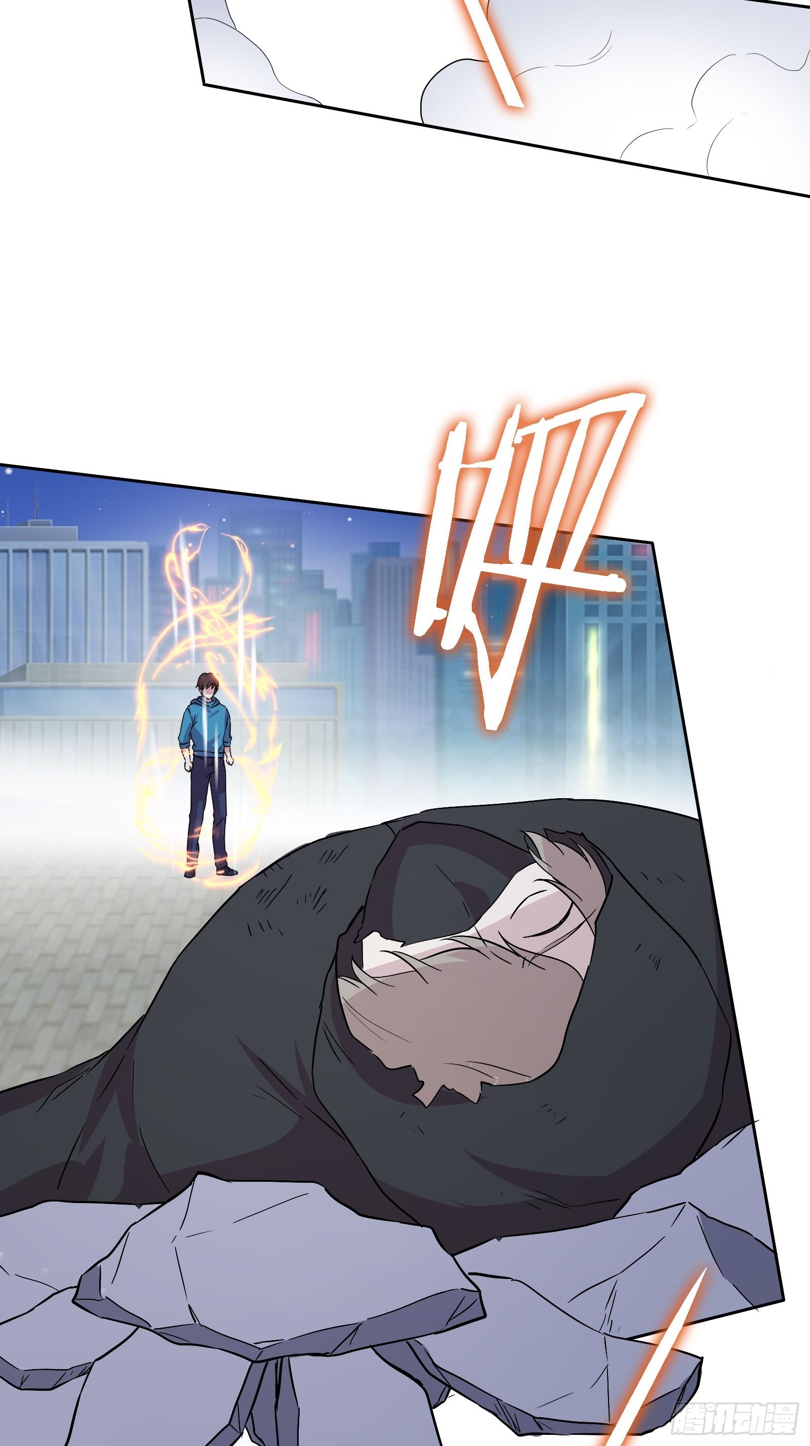 第48话 再战黑池46