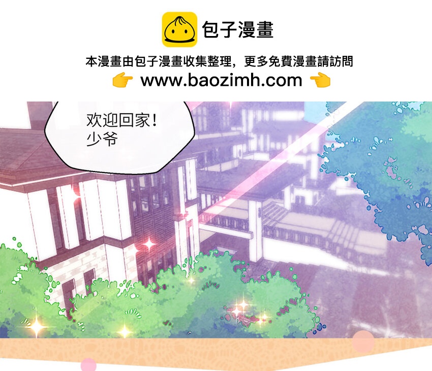 1 新作预告1