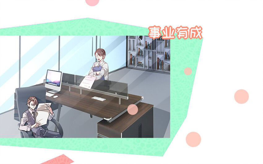 1 新作预告17