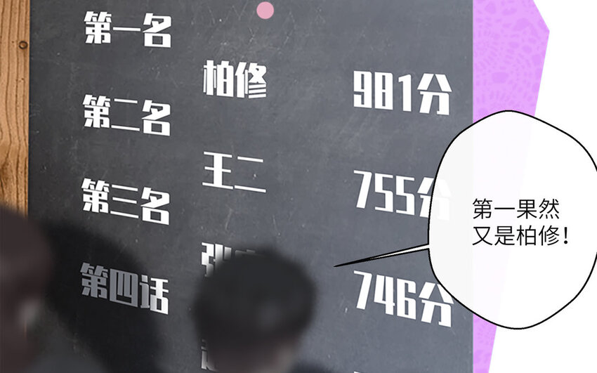 1 新作预告3