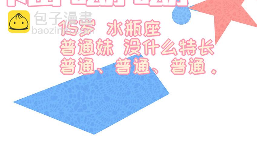 1 新作预告30