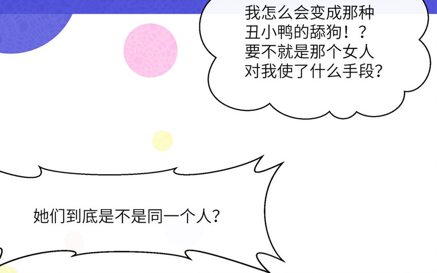 1 新作预告34