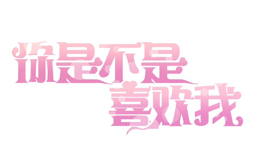 1 新作预告39