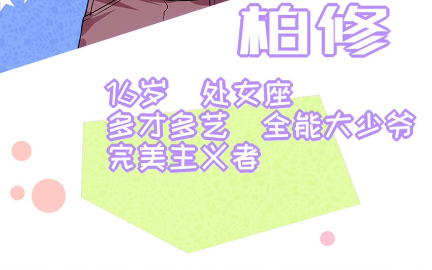 1 新作预告9