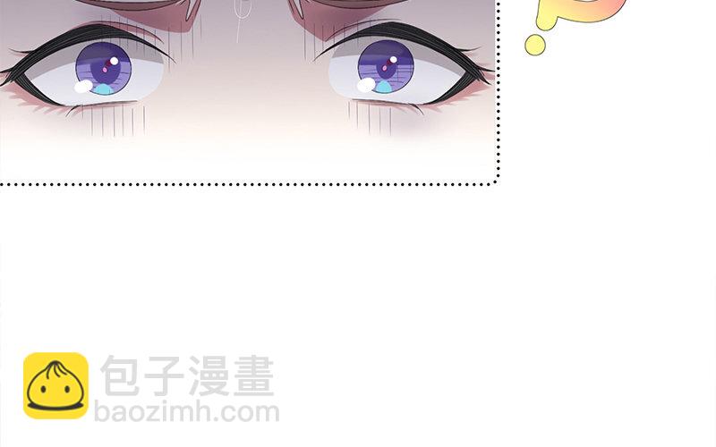 3 第2话 晴天霹雳11
