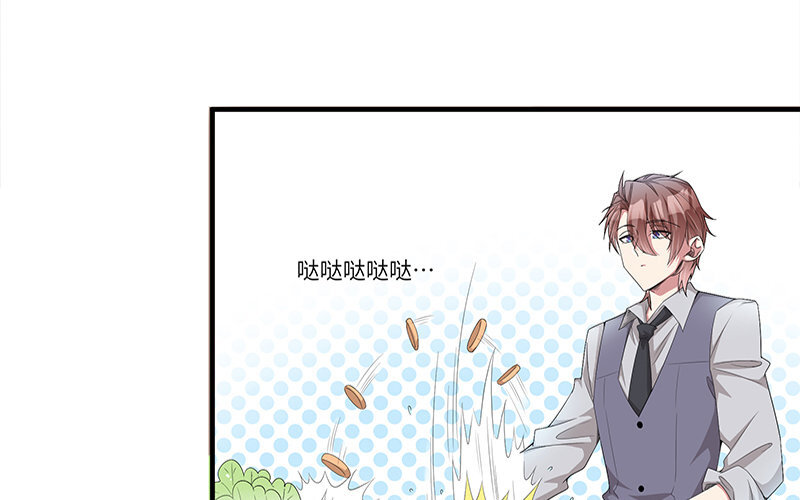 3 第2话 晴天霹雳12