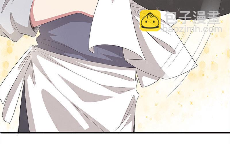 3 第2话 晴天霹雳16
