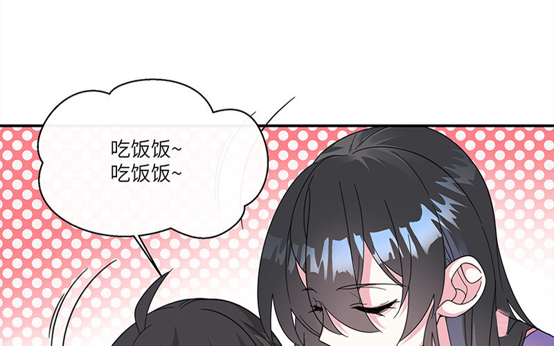 3 第2话 晴天霹雳24