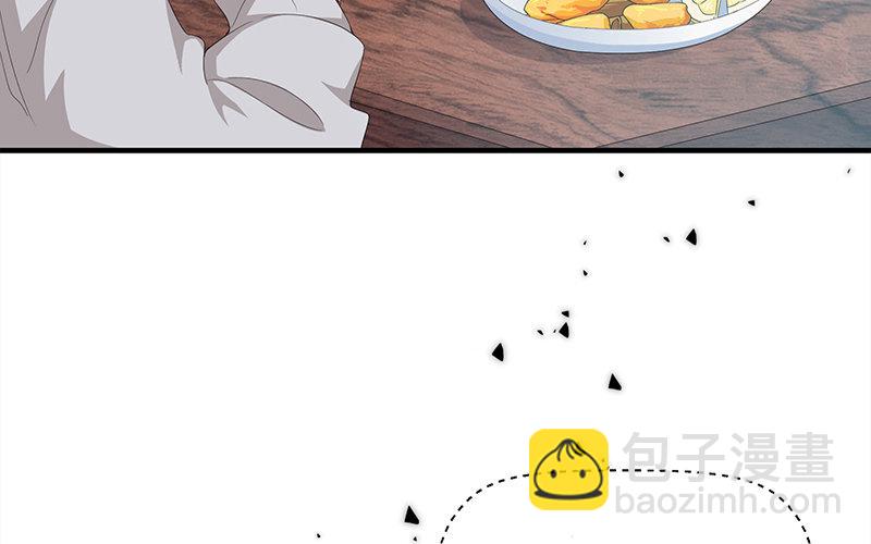 3 第2话 晴天霹雳28