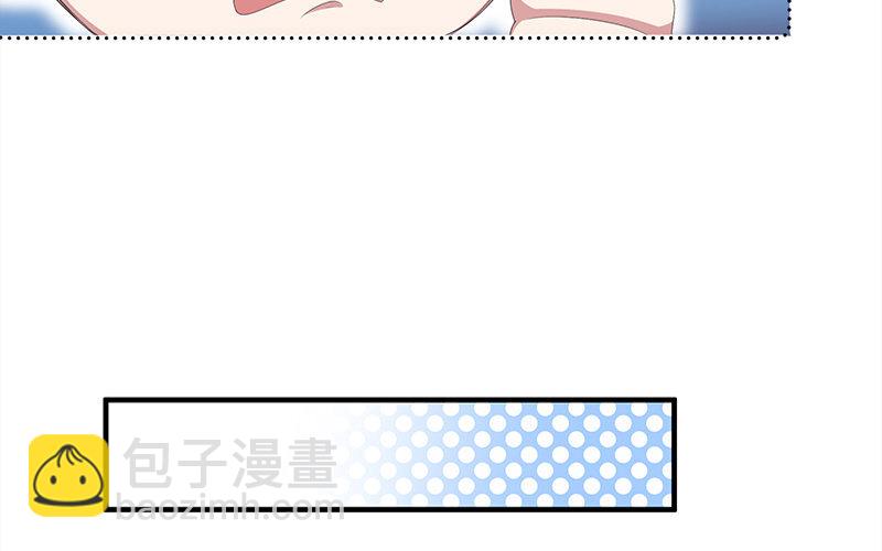 3 第2话 晴天霹雳38