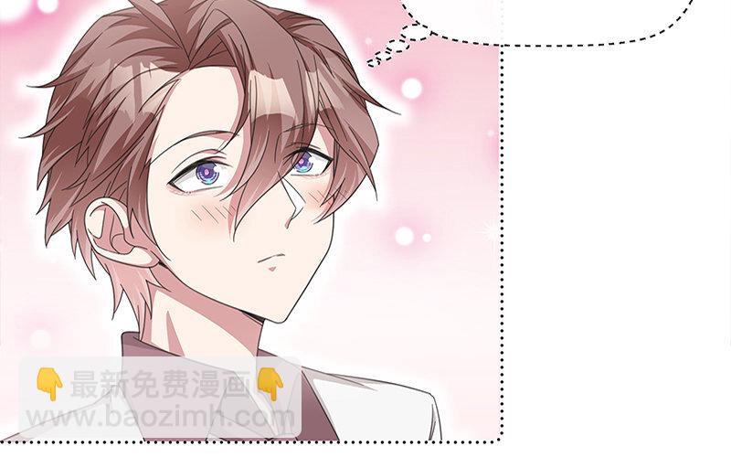 3 第2话 晴天霹雳8