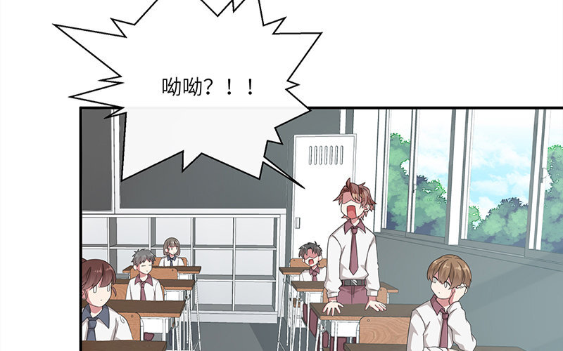 3 第2话 晴天霹雳84