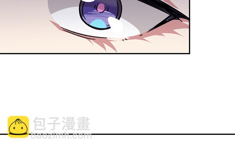 5 第4话 女人，你引起了我的注意23