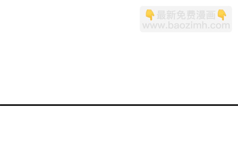5 第4话 女人，你引起了我的注意52