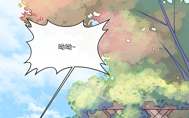 7 第6话 偷拍？22