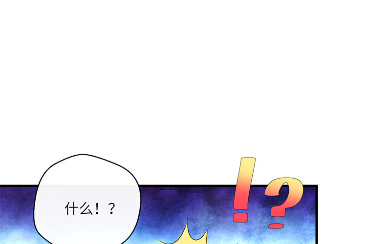 7 第6话 偷拍？32