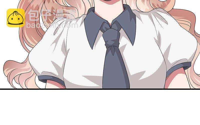 7 第6话 偷拍？41