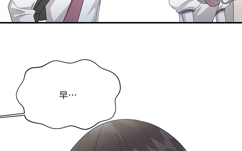 7 第6话 偷拍？63