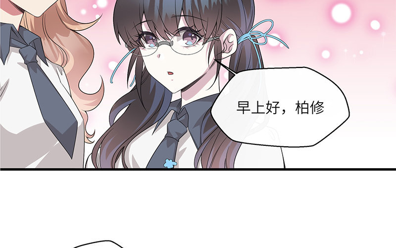 7 第6话 偷拍？72