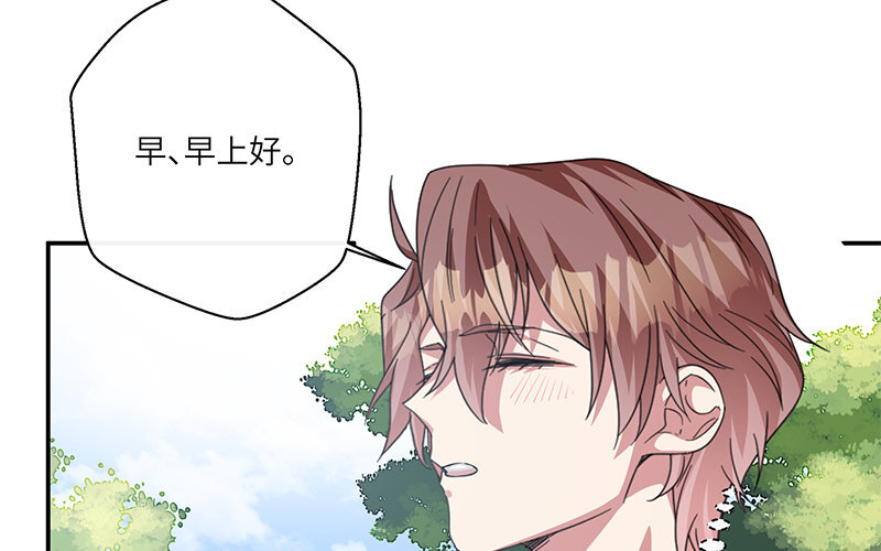 7 第6话 偷拍？73