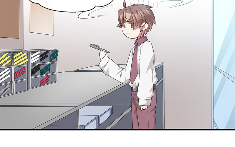 7 第6话 偷拍？86