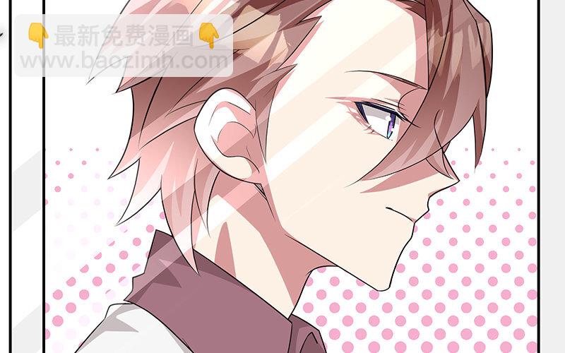 7 第6话 偷拍？95