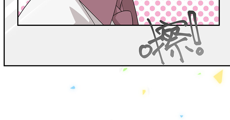 7 第6话 偷拍？96