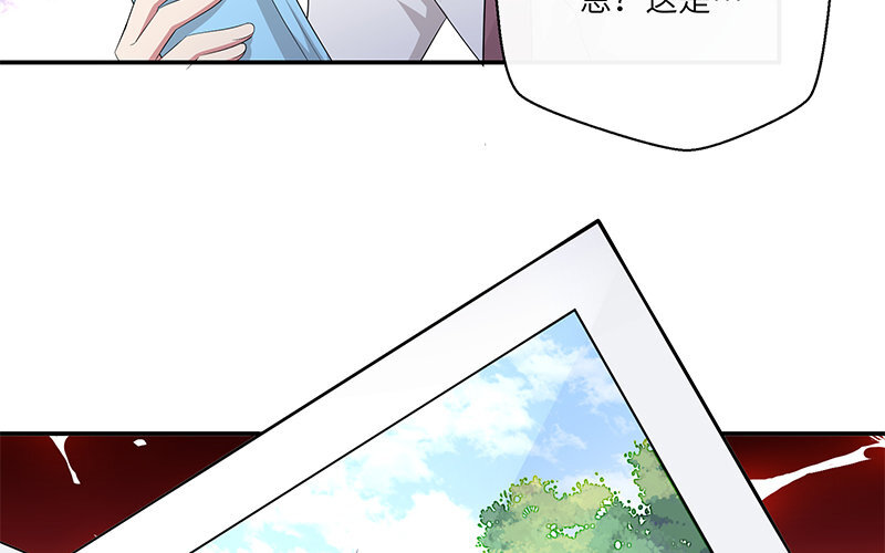 8 第7话 还说不喜欢我！108