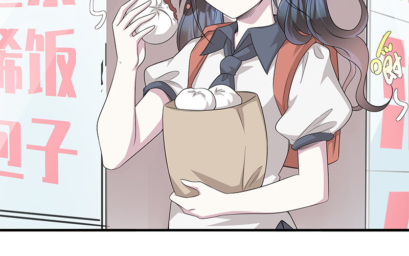 8 第7话 还说不喜欢我！13