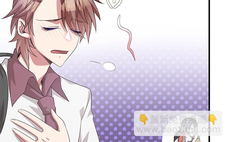 8 第7话 还说不喜欢我！15