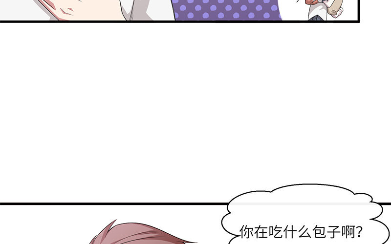 8 第7话 还说不喜欢我！16