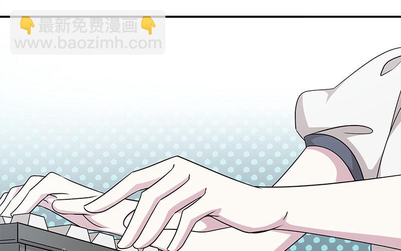 8 第7话 还说不喜欢我！3