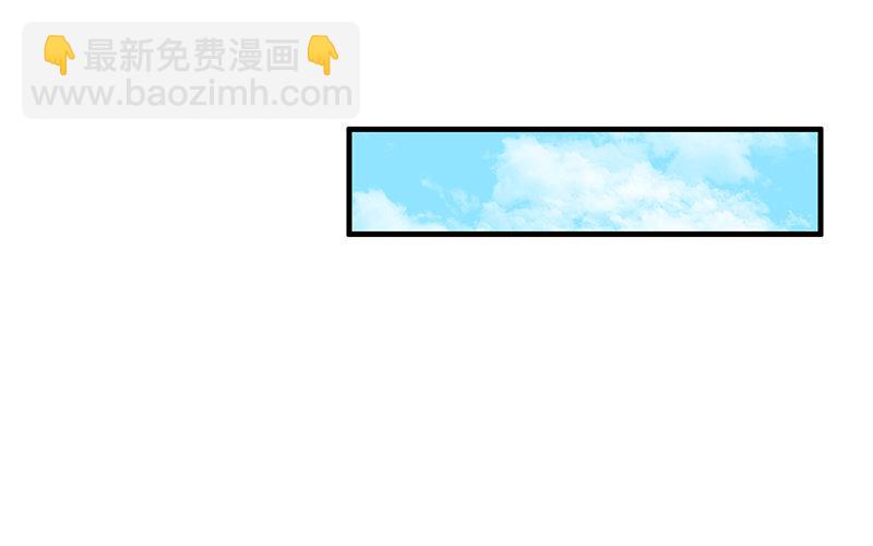 8 第7话 还说不喜欢我！41