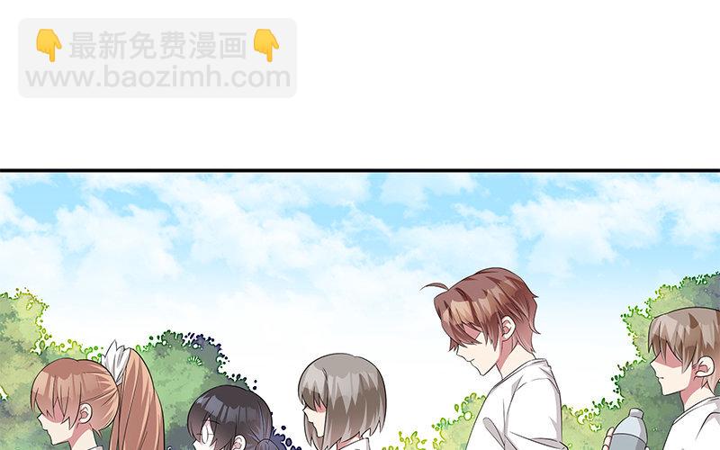 8 第7话 还说不喜欢我！45
