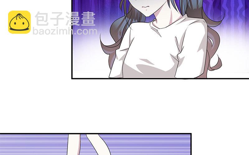 8 第7话 还说不喜欢我！54