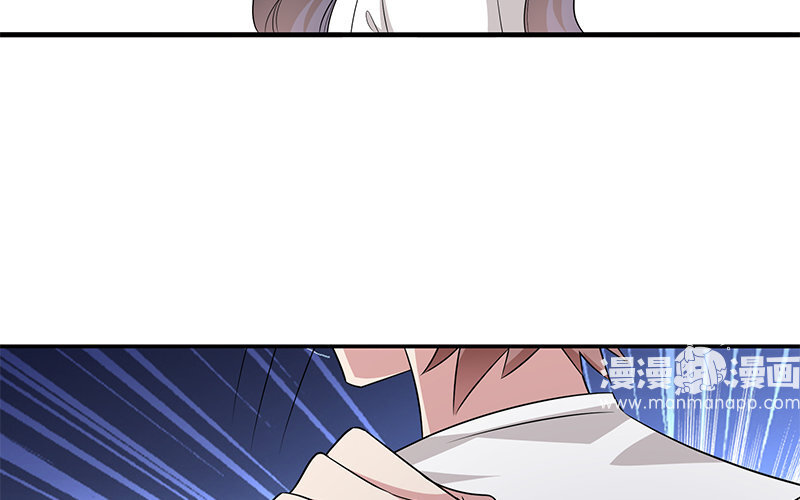 8 第7话 还说不喜欢我！65