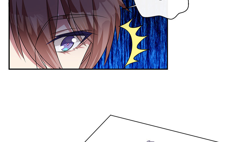 8 第7话 还说不喜欢我！81