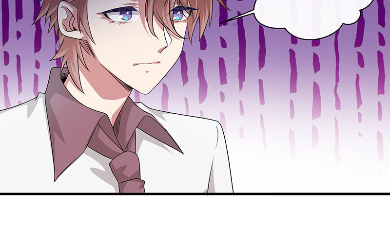 8 第7话 还说不喜欢我！90