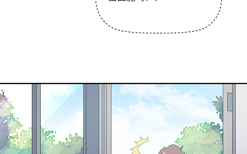 9 第8话 我们去……干嘛？13